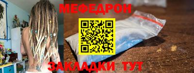 кокаин VHQ Нальчик