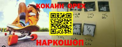 стафф Можга