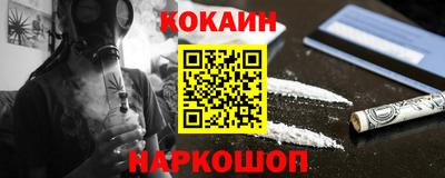 мдма Можайск
