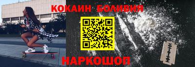СК Моздок