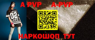 СК Моздок