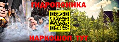 кокаин VHQ Нальчик