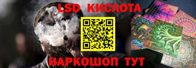 мдма Можайск