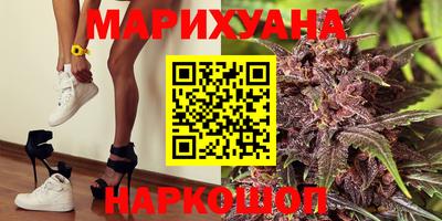 мефедрон Нарткала