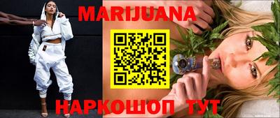 стафф Можга