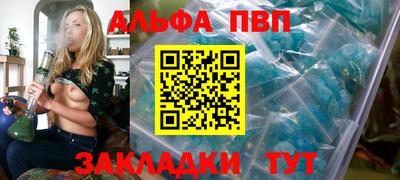 мдма Можайск