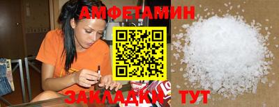 СК Моздок