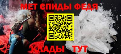стафф Можга