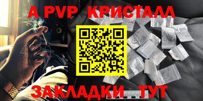 СК Моздок