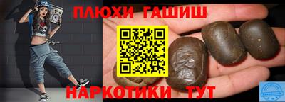 кокаин VHQ Нальчик