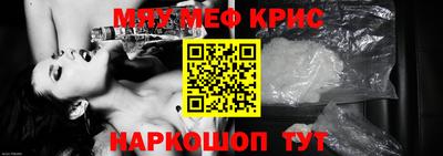 СК Моздок