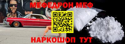 СК Моздок